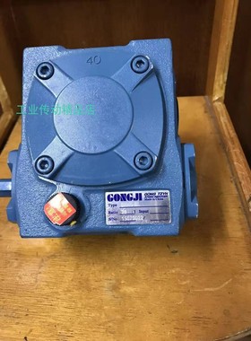 GONGJI工机减速机 TKBE120-R  20:1 TKAE100  1:15L TKAE120 1:60
