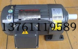 YS0.4KW-4P ZL22 1:7.5 ZHI BAO MOTOR.至宝电机 马达 ZF28  1:90