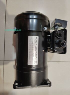 SHSM02182Z1DS  0.18KW  220/380V 刀库电机 GONGJI刹车马达