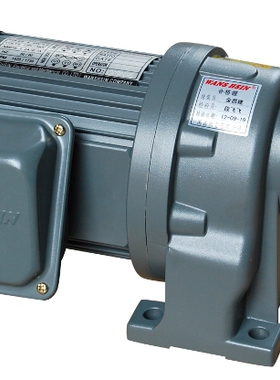 GH22-200-90S WANSHSIN减速电机GV-40 1/5 GV40 1:100 2HP 1.5KW