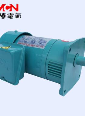 MCN明椿电机 CFK28075 CFK32075 CFK40075 CFK50075 CFK32150马达