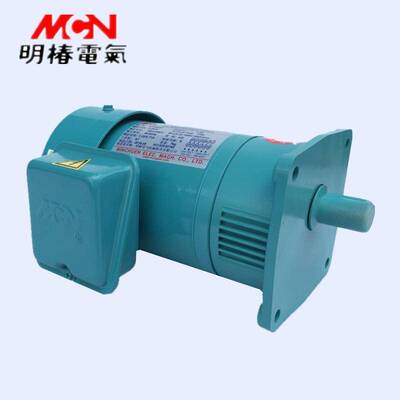 MCN明椿电机 CFK28075 CFK32075 CFK40075 CFK50075 CFK32150马达