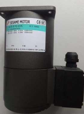 5IK60GN-SMTS 5IK60GN-UMTS 刀库电机 世协SESAME马达 5IK60GN-CF