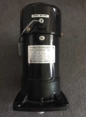 CFPK2405509-3 刀臂马达 明椿MCN刹车马达  CFKD24055093