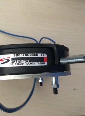 SB05T8D008D  SUNSO煞车器线圈 SB0812I024D  刹车片 SB05T8-2