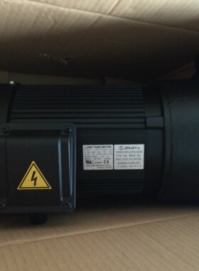1.5KW F32 1:30  SHENG-YUAN CO 刹车马达 升元机械 JENJEY电机