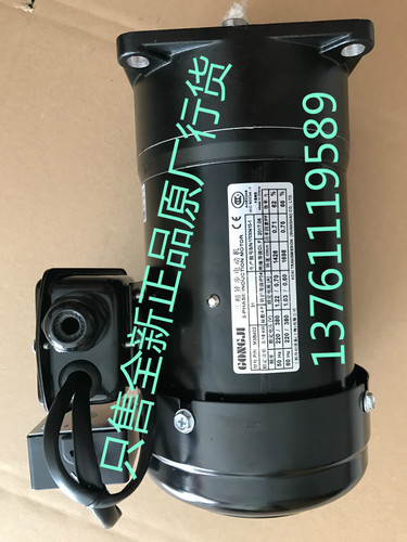 工机GONGJI圆盘式 刀库电机 刹车马达 SVB18 P/N M3B402 20:1