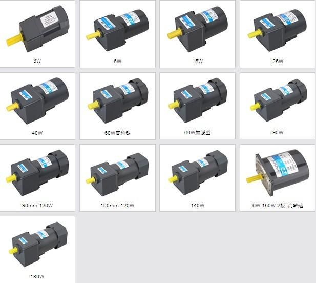 4GN5K  4IK25GN-C   ZD GEAR HEAD 减速马达 Z5D120-110GU  120W