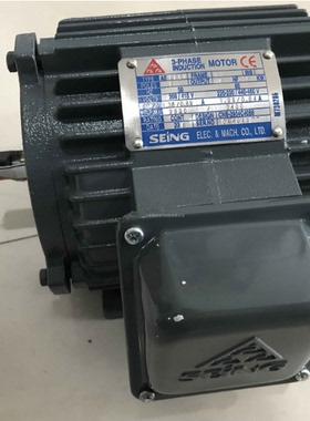 台湾SEING电机 SEING協興 SEING马达 SEING AEVFIF  5HP 3.7KW