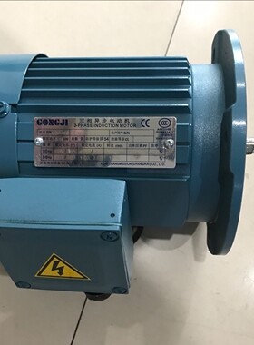 SHSL03182-B2 0.37KW G328 160:1  0.2kW  GONGJI工机电机 马达