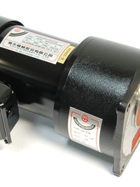 億大機械 北大牌电机 FME28 0.4KW 1/2HP AEV400 1:100 捲屑馬達
