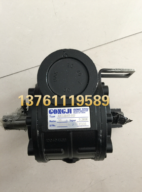 GONGJI电机 P/N M3T9044002X 马达线圈AKGM40 (08A02) 30:1减速机