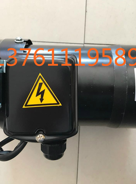 SVB18 1:20 0.18kw 0.2kw P/N M3B402 圆盘电机 台湾GONGJI马达