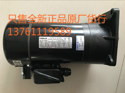 SVB18 20:1 0.4KW GONGJI马达 SVB22 0.6KW加工中心圆盘刀臂电机