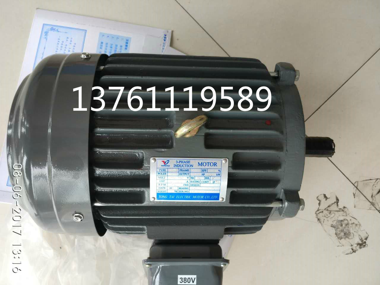 TONG TAI电机 TONGTAI马达 0.37KW 0.75KW 1.5KW 2.2KW 3.7KW