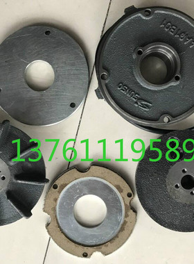 P/N M3A415  1.5KW  工机传动设备上海有限公司  刹车片