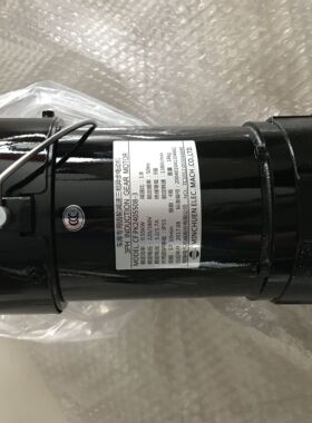 MCN明椿电机 CFPK2405508-3 CFPK245512-3 CFPK245510-3 车库马达