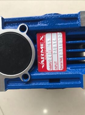 台湾SIMEX电机  SIMEX刹车马达  SA802-4   VARMEX减速机 NMEV040