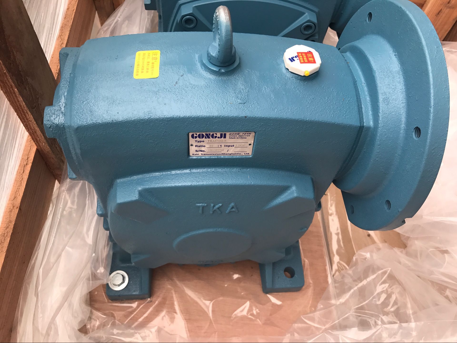 TKAE120 TKB50 TKAE120-40D 工机GONGJI减速机 TKV120 TKAE120