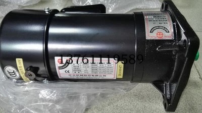 亿大机械北大牌电机0.55KW AEV550 AEV400 刀臂马达 FME22 FM22