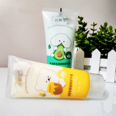 云妍堂蜂蜜香薰嫩肤护手霜100g牛油果靓肤补水保湿秋冬干裂2支装