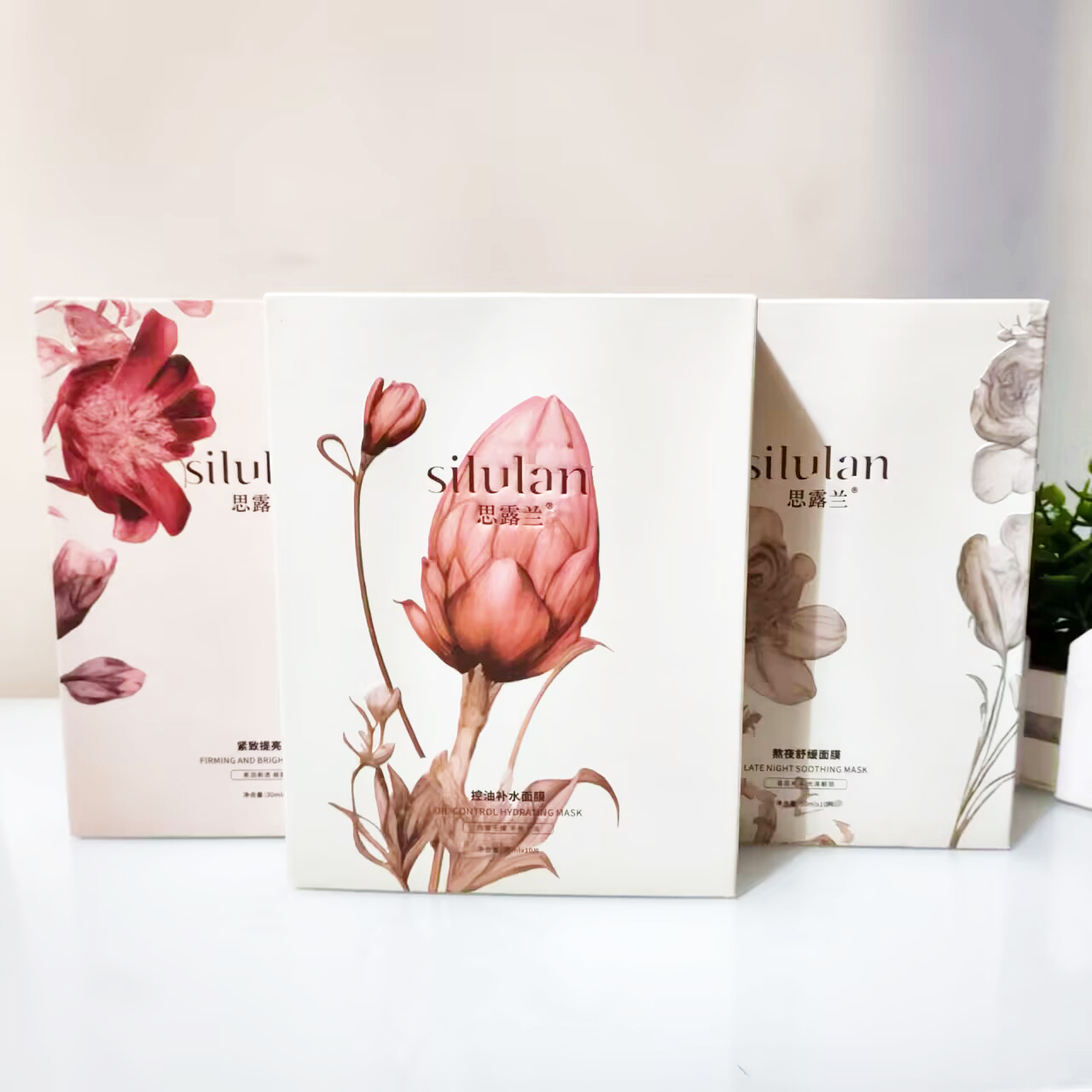 思露兰控油补水面膜30ml