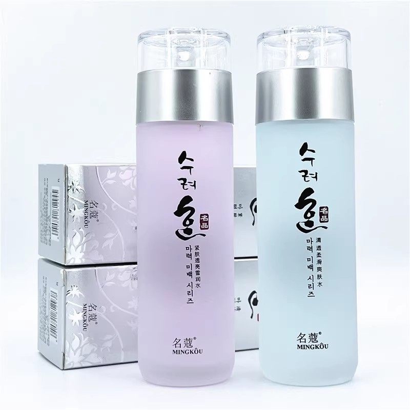 名蔻魔力紧肤透亮雪润水120ml补水保湿滋润提亮肤色柔肤水化妆品