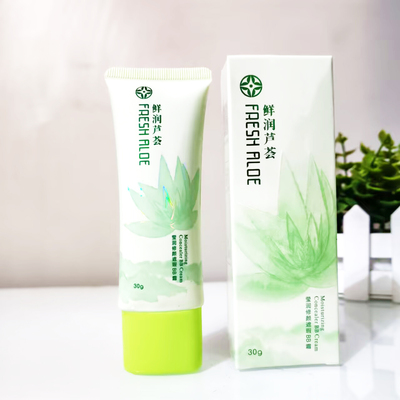 美倩莹润修颜遮瑕裸妆BB霜