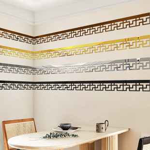 吊顶天花板自装亚克力3d立体墙贴中古风腰线装饰新中式背景墙贴条