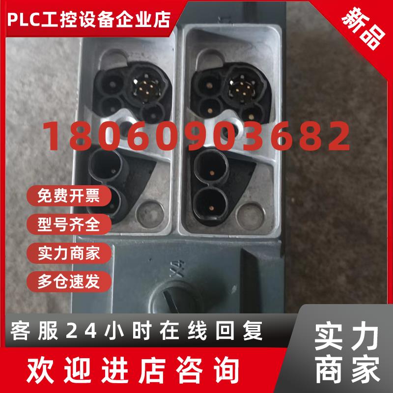 议价SIEMENS西门子伺服电机1P6SI35326DF710RB1议价销售