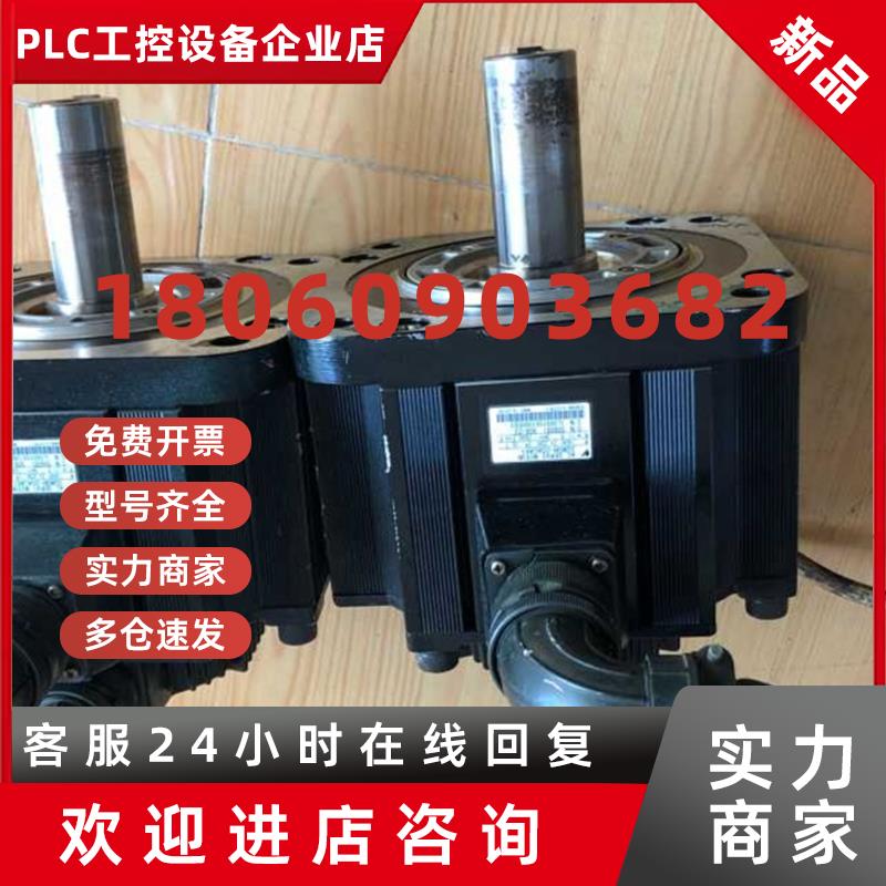 议价现货直发SGMGH-20ACA61 SGMGH-30ACA61 SGMGH-44ACA6C 13ACA6