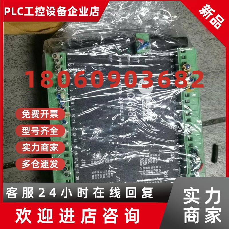 议价Leadtech 雷赛 SMC-6480  原装拆机运动控制