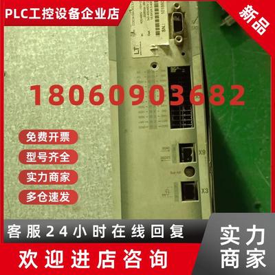 议价路斯特伺服驱动器CDE34.024.W23.PC1现货销售议价