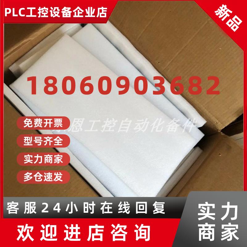 议价ACBU-A1  ABB 风电备件Crowbar 3AFE68312574 DRIVES 议价