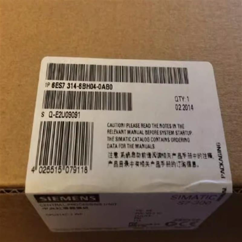 议价西门子6ES73146BH040AB0S7300CPU12集成电源6ES7314-6BH04-0A