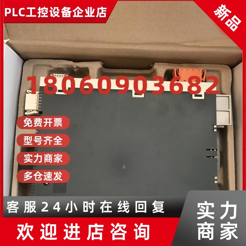 议价施耐德伺服LXM32AU60N4驱动器6ARMS峰值电流3相480V