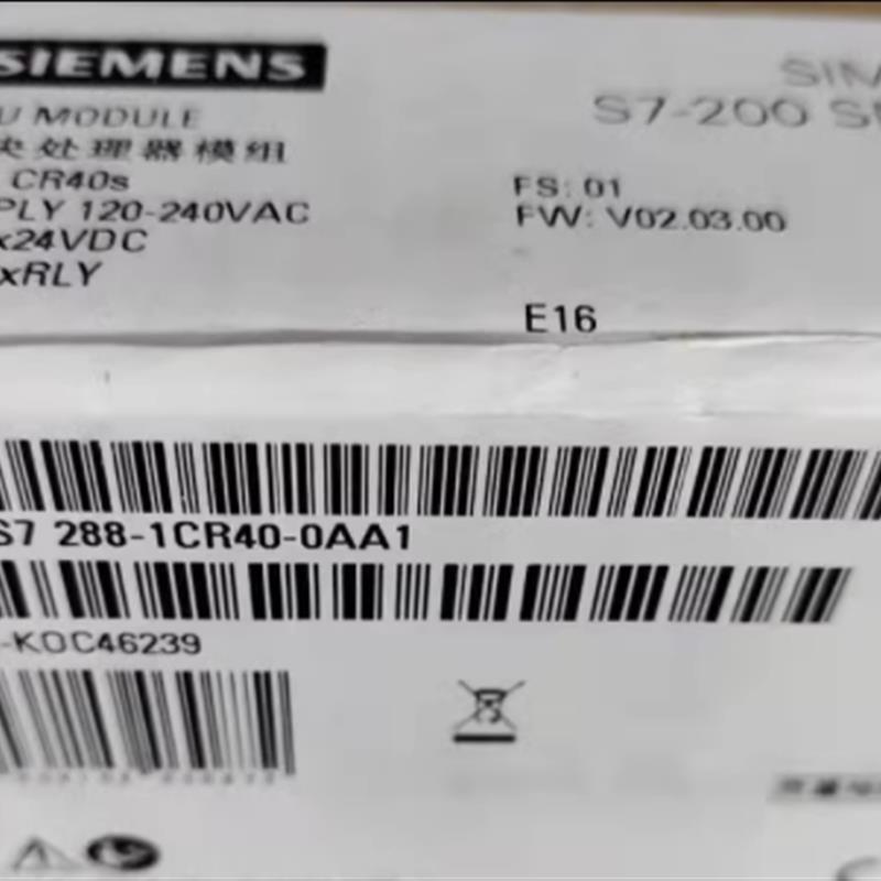 议价6ES7288-1CR40-0AA0西门子ST20标准型CPU继电器6ES72881CR400