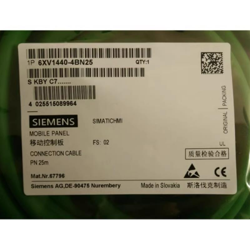 议价6XV1440-4BN25西门子25米移动式面板PN连接电缆接口6XV14404B