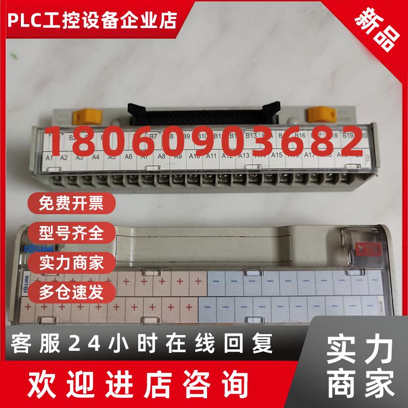 议价韩国三元端子XTB-COM40B模块TG7-1H40S-O接线柱