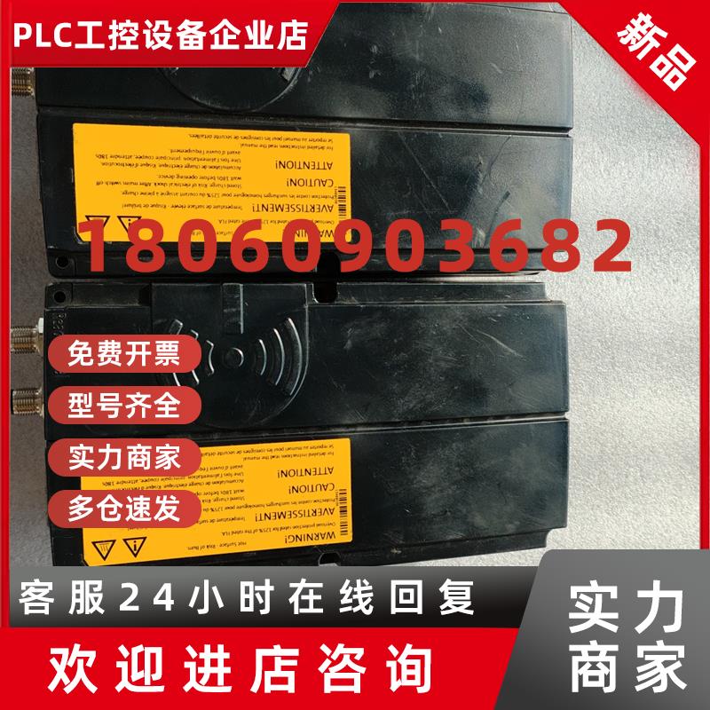 议价EZAEM-ECMB80NN001伦茨LENZE Smart Motor电机控制器模块议价