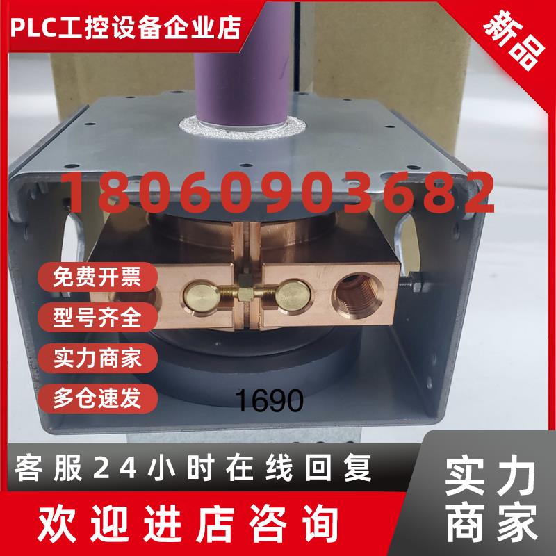 议价磁控管 MHEGGE德国MB2568A-120CH 议价