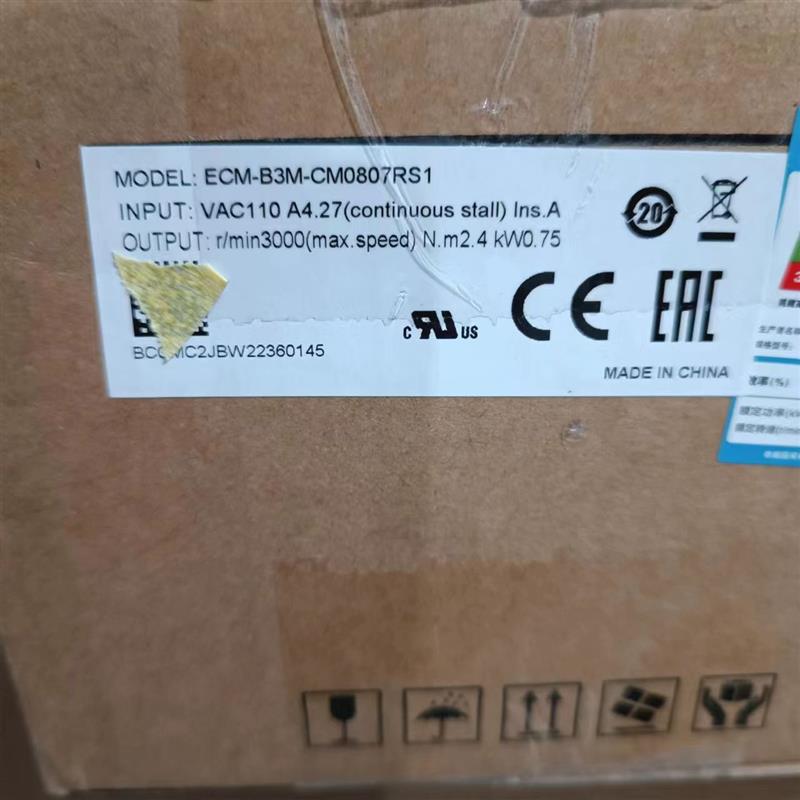 议价全新原包装B3台达750瓦电机ECM-B3M-CM0807RS1/ECM-B3M-C2080