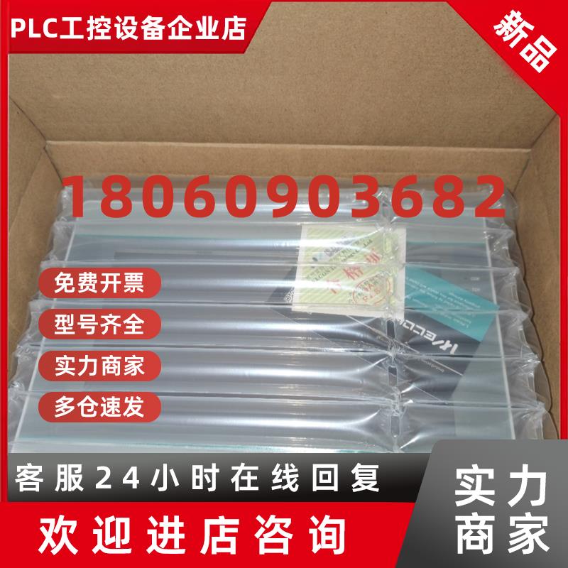 议价维控触摸屏十寸带网囗的Pi3102i 全新原装现货