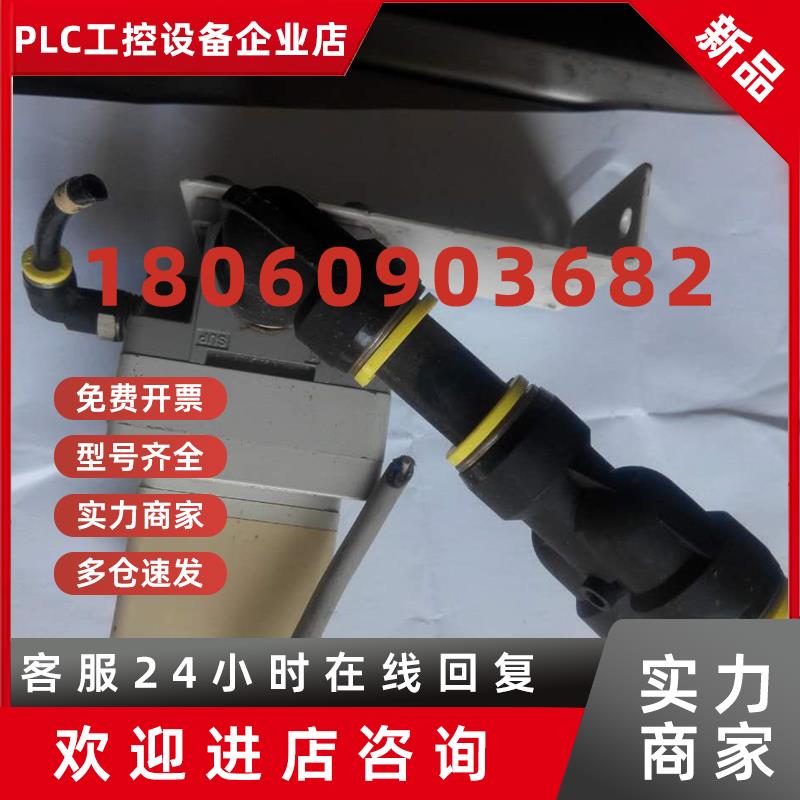 议价SMC比例阀ITV3031-314CL-X3