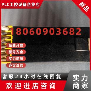 議價霍尼韋爾FF SRS59352 SRS59352安全繼電器模塊HONEYWELLFF