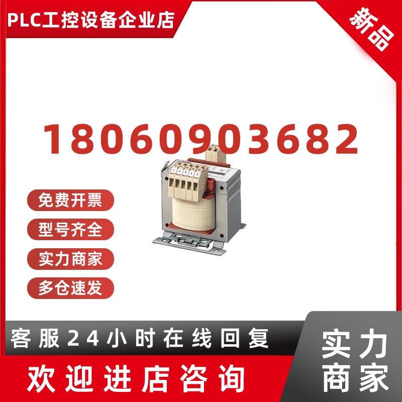 议价4AM6542-5CJ10-0FD0  4AM6542-5CJ10-0FD1  4AM6542-5CT10-0F