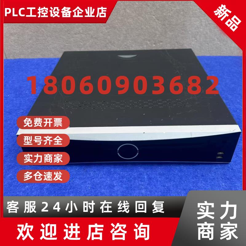 议价二手海康威视超脑人脸抓拍超脑iDS8616NX-I8/FA录像机