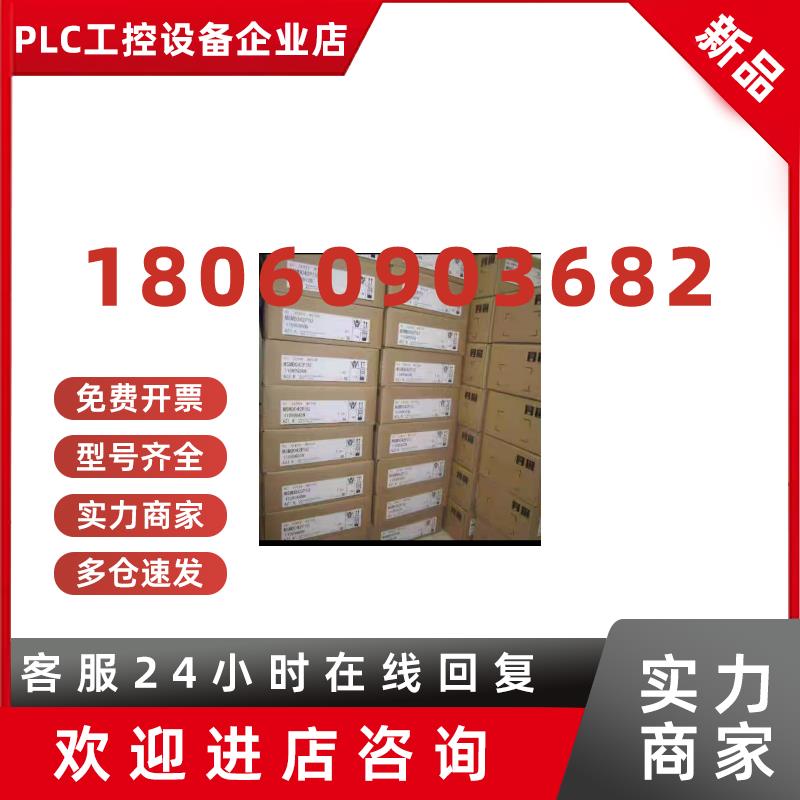 议价MHMD042 022 082P1U/P1C/P1S/P1A/G1U/S1S/G1V/MSMD042P1U 电