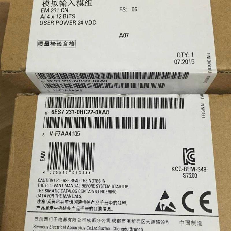 议价6ES7231-0HC22-0XA8西门子全新原装模拟量输入模块S7-200 EM2