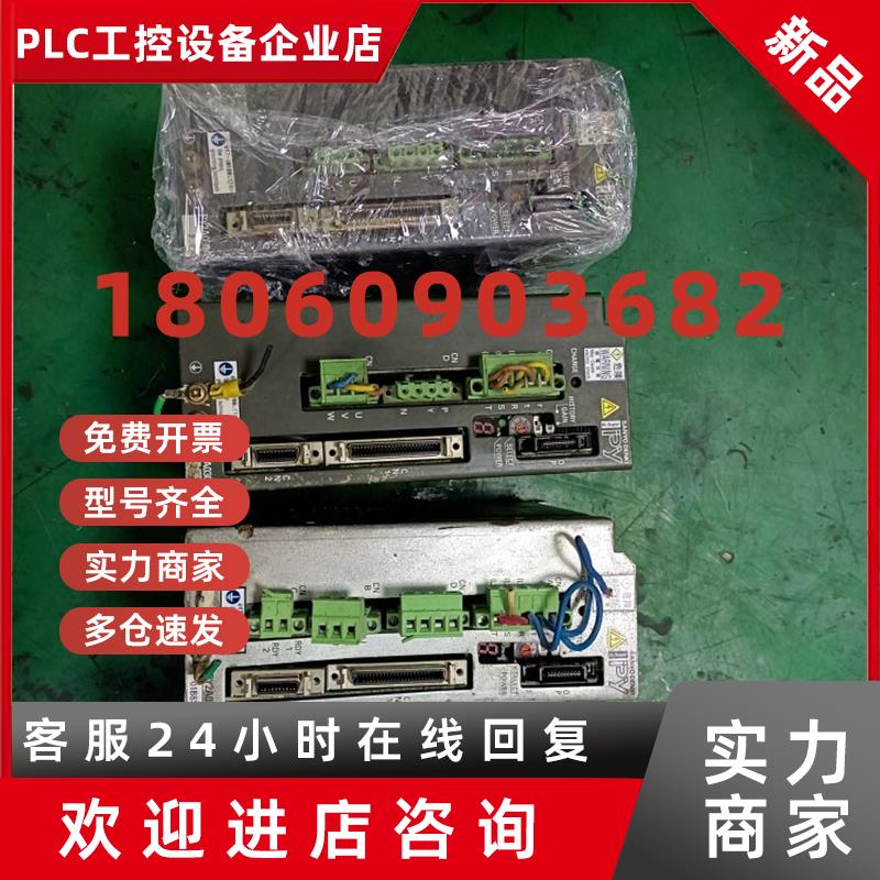 议价SANYODENKl三洋驱动器PY2A030APY2A030A01B8S01现货议价销售